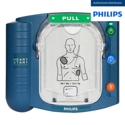 Philips Heartstart HS1 AED Semi-Automatic - 11675