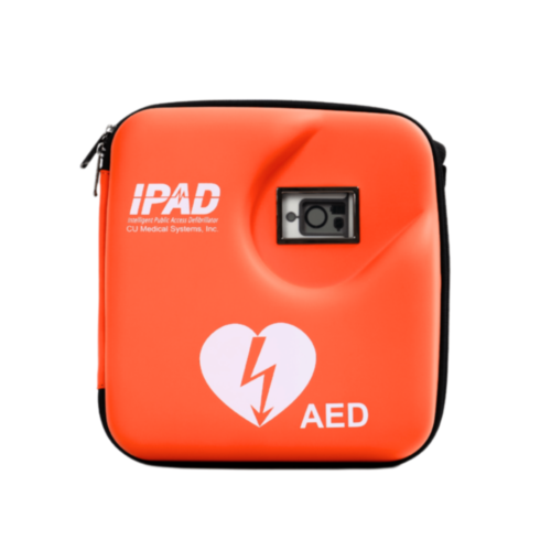 CU Medical SPR AED Semi-Automatic  - 12207