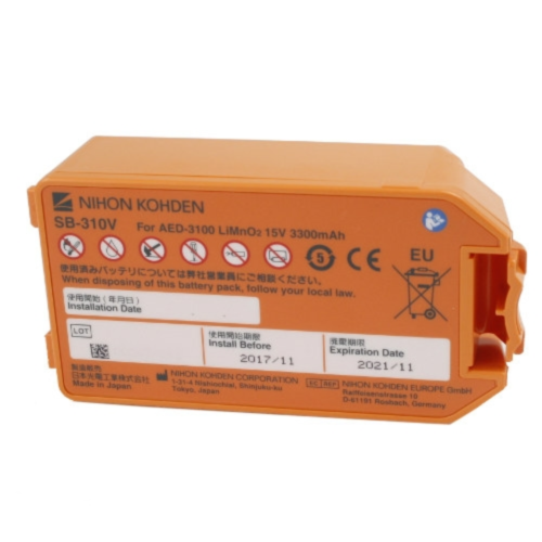 Nihon Kohden AED-3100 Battery - 10959