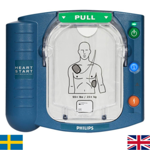 Philips Heartstart HS1 AED Semi-Automatic - 12464