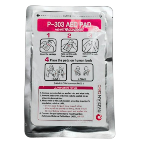 Radian Qbio Heartline universal defibrillation pads 
