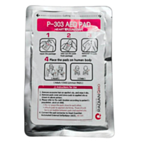 Radian Qbio Heartline universal defibrillation pads 